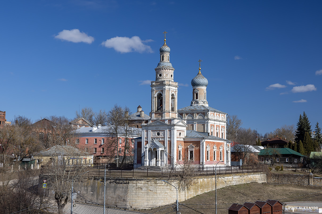 Серпухов