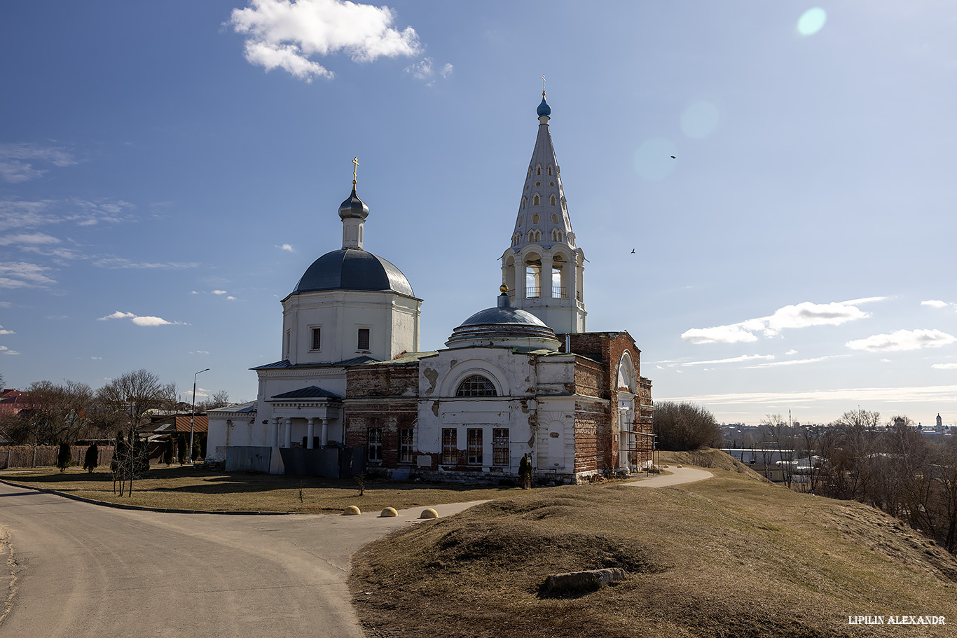Серпухов
