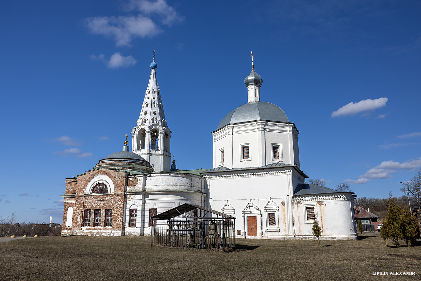 Серпухов