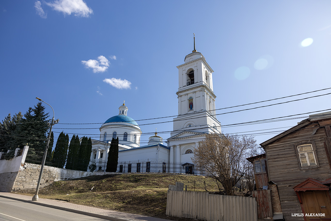 Серпухов