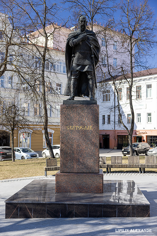 Серпухов