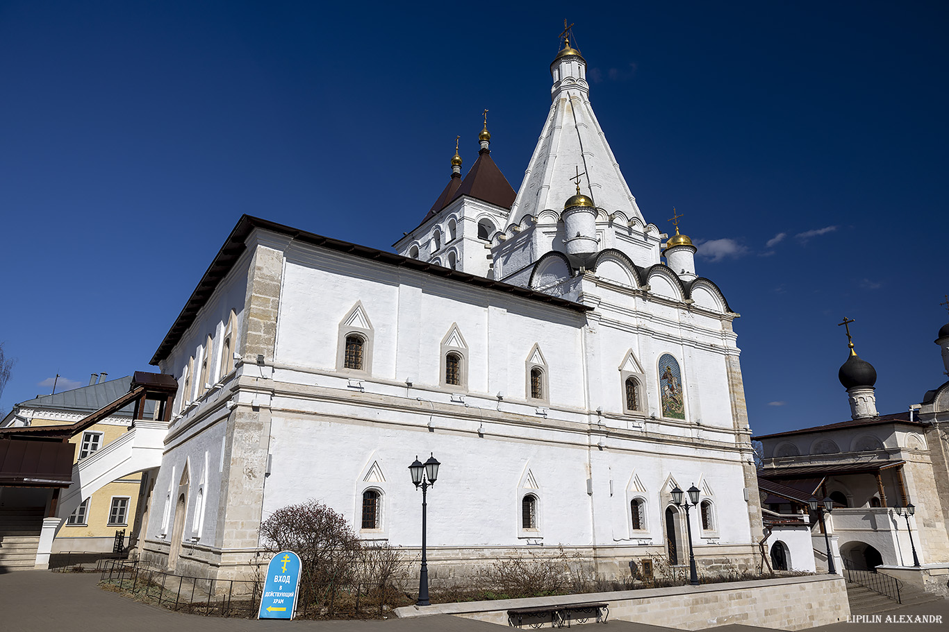 Введенский Владычний женский монастырь