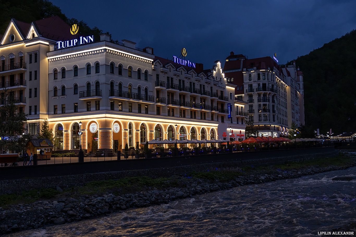 Роза Хутор
