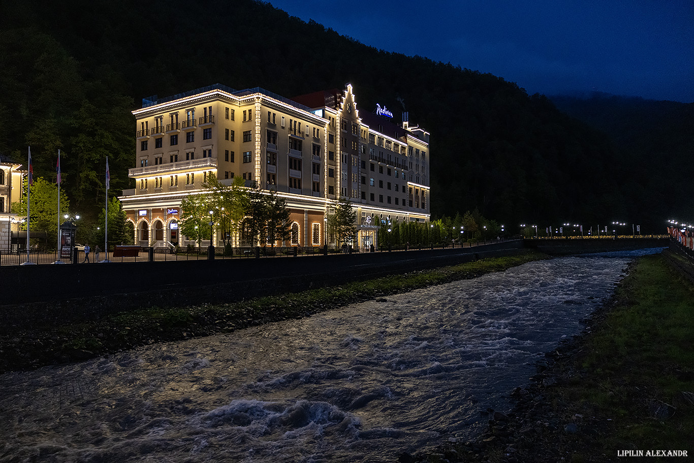 Роза Хутор