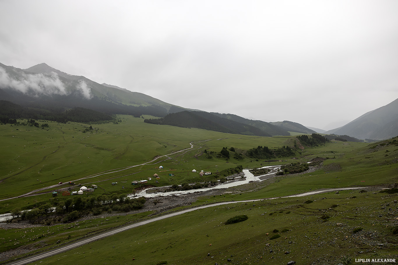 Семёновское ущелье