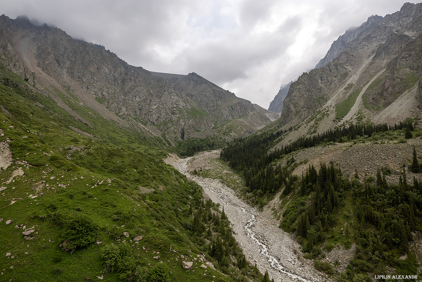 Национальный парк «Ала‑Арча»
