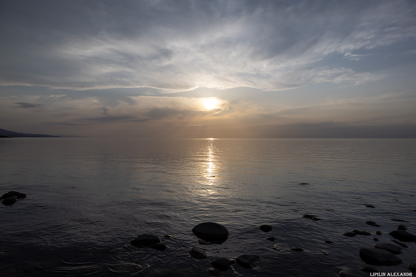 Природа Киргизии